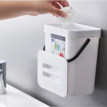 살림살림 걸이형 음식물 쓰레기통 3L 주방 화장실 싱크대 기저귀 다용도 휴지통
