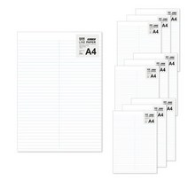 양면에줄있는 A4용지 10개세트 300매 2분할, 2000양면에줄있는A4용지 10개세트