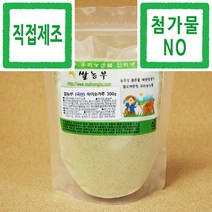 미숫가루 쌀농부 (국산) 쑥미숫가루 300g (국산 쑥+7가지곡물 세척+건조+볶음+분쇄+포장+직접제조)