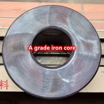 DIY 30w-2000W 퓨어한 구리 된 toroidal 오디오 변압기 DAC 전치 증폭기 HIFI 급료 중핵, 03 80w_01 DIY