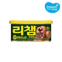 동원 리챔 프로틴 200g 10개, 기본상품