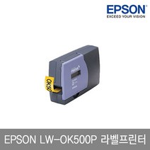 엡손 OK500P 라벨프린터 12mm 라벨테이프 증정, 1개, OK500P,사은품 SS12BW(흰색용지 파랑글자)