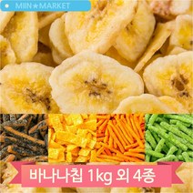 맛있는 과자 주전부리 김고소아 난나나콘 고추맛콘 파래맛고소아 대용량, 김고소아(1BWV)