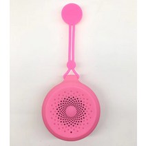 미니 휴대용 방진 통화 스포츠 블루투스 스피커 방수 멀티 욕실 블루투스 스피커, 핑크