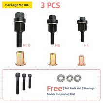 팝너트건 어뎁터 리벳 수동 전동 못 m3m4m5 m6m8m10 너트 건 드릴 어댑터, m610c