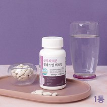 글루타치온 엘라스틴 저분자 콜라겐 펩타이드 비오틴 히알루론산 분말 가루 정 캡슐 알약형 고함량 l아르기닌 엘시스테인 엥게비타GSH 부스터 식약청 식약처 해썹 인증 효능 효과, eksdlfwpvna_한개, .