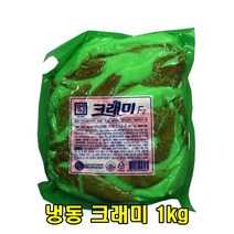 아름다운정성 냉동크래미 1kg 간식 안주 초밥 튀김 샐러드 샌드위치 계란말이 다이어트 스프 유부초밥 오이무침 반찬 볶음밥 아이간식 토스트 업소용 장사용 카페 빵집 분식집 부페, 1개