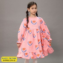 [매직에디션9] 덕콰이어트 데이플라워원피스 핑크 DQ33OP101