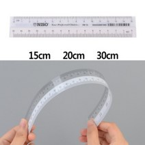 15cm 20cm 30cm 부드러운 플라스틱 제도 자 편리한 양면 눈금 커팅자 직자 제도 도구 의류 부자재 용품 학용품, 사이즈