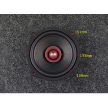 코일 스피커20-40W 5.25 인치 HIFI 풀 레인지 스피커 4 옴 8 네오디뮴 불렛 25mm KSV 보이스 코일 오디오, 04 Square 8 ohms_01 1PCS