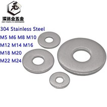 대형 일반 와셔 스테인레스 스틸 그로밋 하드웨어 액세서리 용 대형 금속 가스켓 중간자 플랫 와셔, m24mm(1개)
