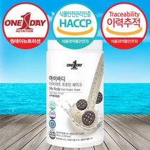 원데이뉴트리션 마이바디 다이어트 프로틴 쉐이크_쿠키앤크림맛 700g