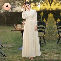 화이트 레이스 들러리 드레스 긴팔 봄 가을 간절이 브라이덜샤워 파티 원피스 벨라인 드레스