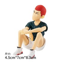 케이크토퍼 농구 데코픽 장식 베스킷볼 스포츠 경기 대회 남자친구 생일 우승 기념 파티, C PVC피규어 2개