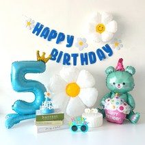 하피블리 크라운 숫자풍선 생일초 블루 생일파티용품세트, 생일가랜드(블루)숫자5