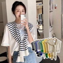 단가라 니트 숄가디건 스프라이트 레이어드