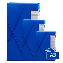 아톰)도면화일(A3/F313)청색
