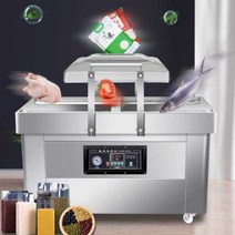 후지진공기 소고기 밀봉기 실링기계 복식진공포장기, 500A 더블 챔버 플레이트