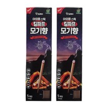 산도깨비 킬파프 야외용 스틱 모기향 (5개입) - 2개, 5개입