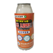 티파니 스톤 [물만부어] 가정용 캔시멘트 레미탈 몰탈 시멘트 보수 긴급, [1.5kg]홈시멘트 [2캔], 2개