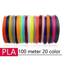 AVEIBEE 플라스틱 3d 펜 5/10/20 색 10 미터 PLA 1.75mm 3D 프린터 필라멘트 인쇄 재료 압출기 액세서리 부품, 100 meter 20 colors, CHINA