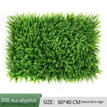 인조 잔디 조경 깔기 인공 식물 배경 벽 잎 웨딩 장식 녹색 도매 카펫 홈, 01