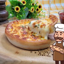 쁘띠 피자 치즈 (2입)