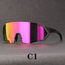 라이딩안경 남성 아웃도어 스포츠 산악자전거 런닝 크로스컨트리 선글라스, C1