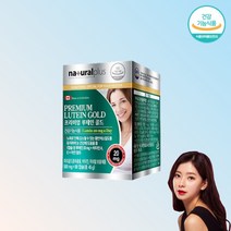 프리미엄 루테인 골드 천연루테인 약국 루테인 눈 피로 영양제 절대아님 청소년 20대 50대 60대 임산부 루테인 시력보호제 절대아님 20대 50대 69대 청소년 눈영양제 약 3개월, 90캡슐, 1, 90캡슐