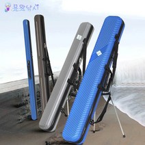 용왕낚시 낚시가방 하드케이스 낚시대 가방 낚싯대 케이스 125cm 길이 고강도 로드케이스, 사이즈 소(125X6X6), 블루색상 받침대 없음