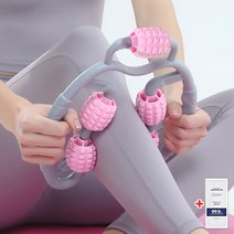 종아리 마사지 롤러 종아리알 발 발바닥 허벅지 다리 안마기 마사지기 + 일회용 손소독제 2p, 핑크