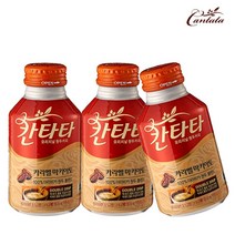 G: 칸타타 카라멜마키아토 275ml X 6개 액상커피 GЯ+VIP_ 칸타타, DЯ 1