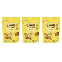 프린스 오브 피스 오리지널 진저 츄이 캔디 113g 3개 Prince of Peace Original Ginger Chews