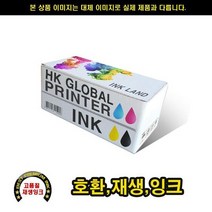 (호환잉크)DCP-T300 BT5000 노랑/5000매, 상세페이지 참조, 1개