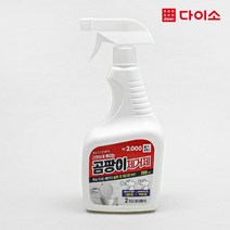 [다이소]뿌리는 곰팡이제거제700 ml-1028585, 1개
