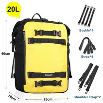 방수 오토바이 바이크 사이드백 헬멧 가방 리어백 전동킥보드 자전거 엔진가드 바이크 스쿠터 라이더 라이딩 박스 rhinowalk motorcycl 캐리어 10l 20l 30l, 노란색 20리터