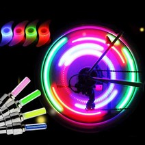 폰데코 자전거 휠라이트 부메랑 LED 라이트 안전등, 밸브캡타입_휠라이트 블루