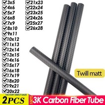 드론 부품 DIY 키트 입문용 RC 3K 전체 탄소 섬유 튜브 길이 05M 능직 매트 복합 경도 일본 재료 파이프 비행기 액세서리 2 피스, 2PCS 12x10x500mm