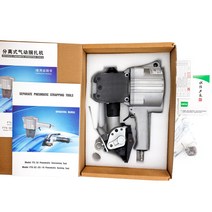 Metal Strapping Tool Handheld Semi Automatic Pneumatic Steel Bundling Machine for pipe pallet, 한개옵션0