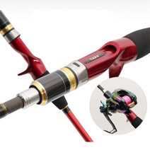 참돔 전용 하이카본 선상 낚싯대 바다낚시 낚시입문, B672ML