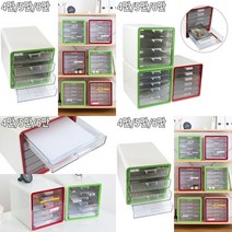 멀티캐비넷 다단 서류함 4단 - 레드 서류보관함 이면지함 이면지보관함 문서보관상자 서류정리함트레이 아크릴, 4단 - 그린