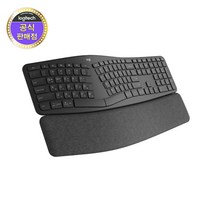 한글정품-키스킨포함 로지텍 ERGO K860 인체공학 블루투스 무선키보드
