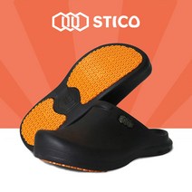 스티코 미끄럼방지 주방슬리퍼 조리화 주방화 NEC03S