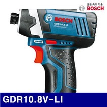 보쉬 5064164 충전임팩드라이버(베어툴) GDR10.8V-LI 10.8V/1.3Ah 베어툴제품 (1EA)