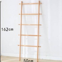 북구 참죽원목 벽에 폴행거 작은 선반행거 사다리꼴 스탠드형 욕실수건걸이 선반형행거, 기본