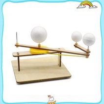 나무 태양과 지구와 달 만들기