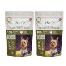 허즈 미국산 칠면조가슴살 레시피 알러지 기능성 강아지 사료, 100g, 2개