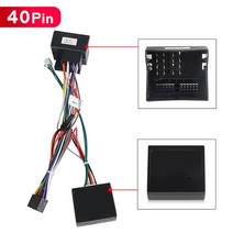 MEKEDE Canbus /어댑터 케이블 폭스 바겐/V.W/골프 7/스코다/좌석 자동차 gps 라디오 멀티미디어 플레이어, [02] 40PIN CAN BUS