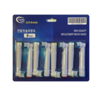 Toothcare 오랄비 전동칫솔 리필호환모 8p, 2개