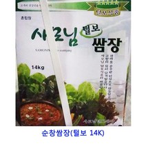 업소용 식자재 순창쌈장(털보 14K) 업소용쌈장 우렁쌈장 쌈장14kg 통꼬막장 미소된장 쌈장 땡초된장 일회용쌈장 집장 고기전용쌈장 고기쌈장 등겨장 맥된장 보리막장 보리쌈장 시금장 땡초비빔된장, 1개, 14kg